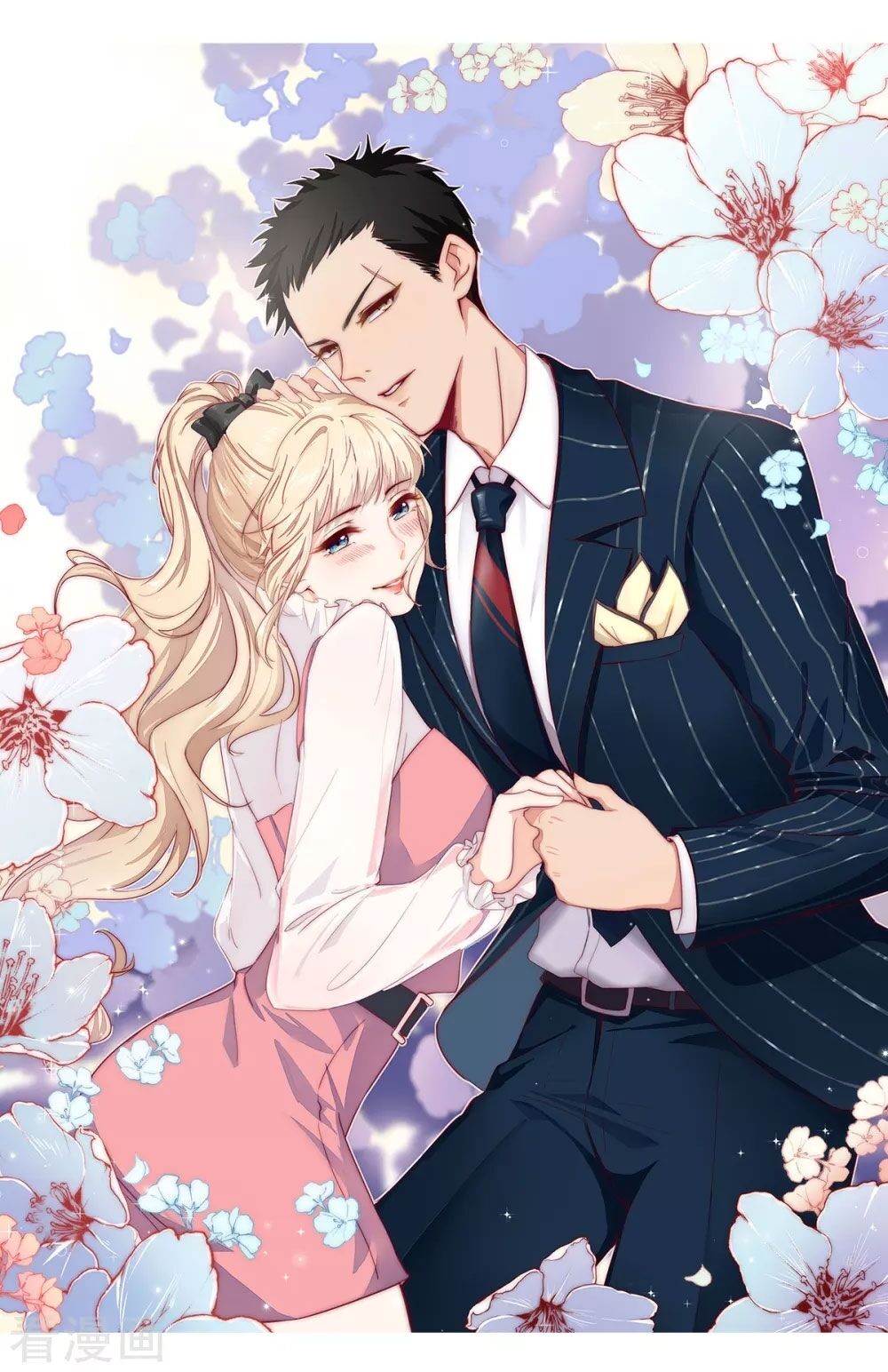 Lục Tiên Sinh Đừng Chọc Vào Tôi: Chapter 37