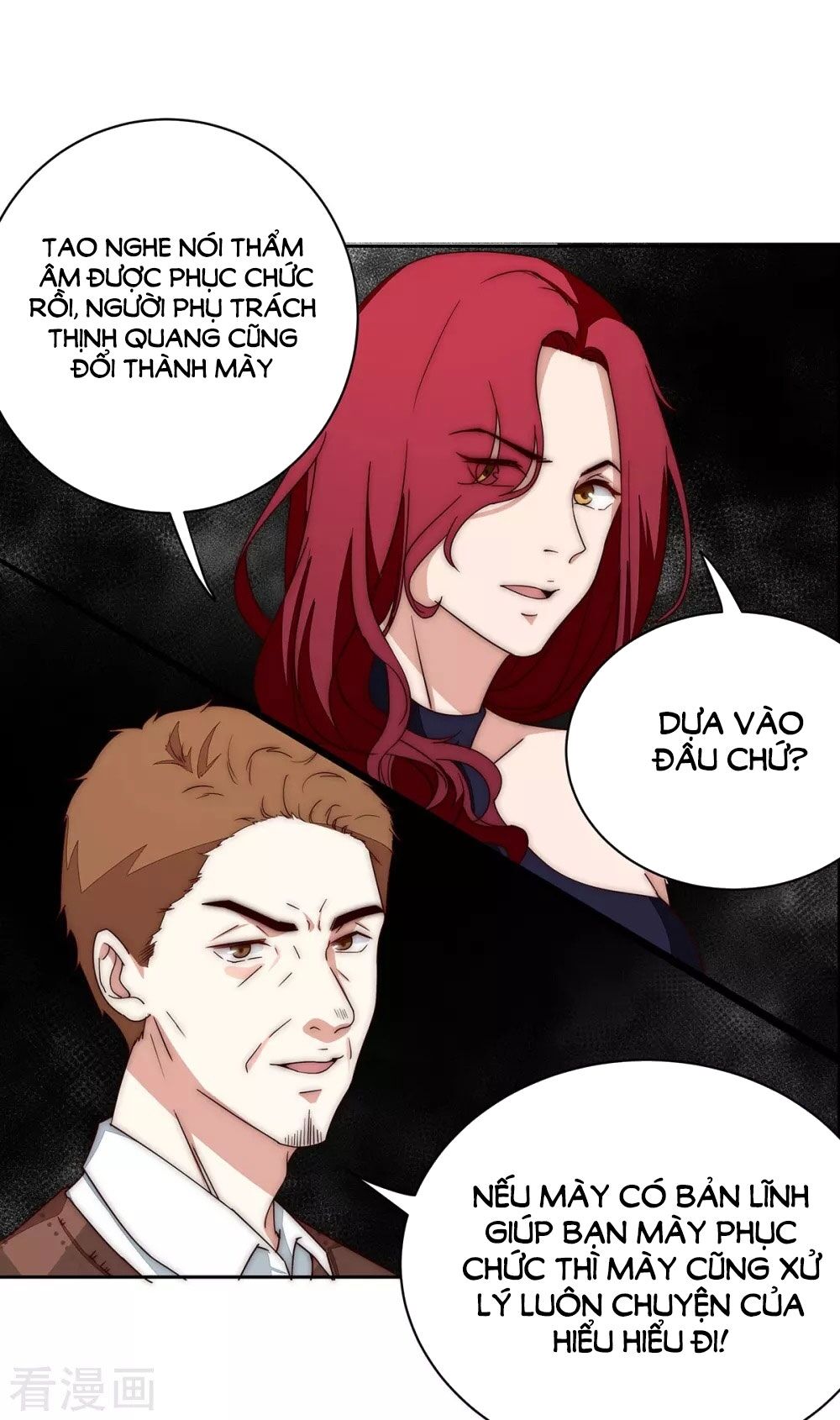Lục Tiên Sinh Đừng Chọc Vào Tôi: Chapter 37