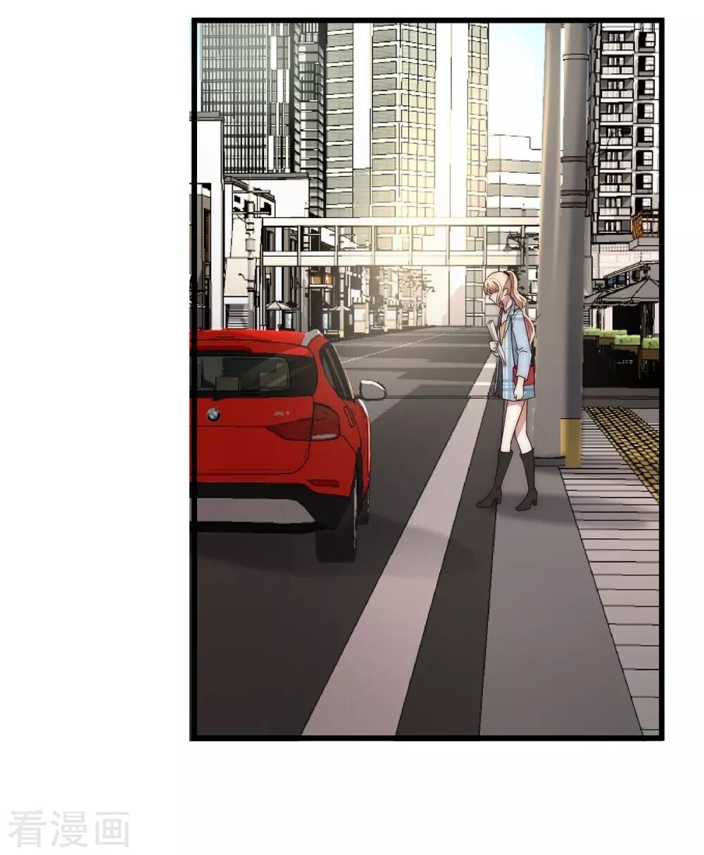 Lục Tiên Sinh Đừng Chọc Vào Tôi: Chapter 37