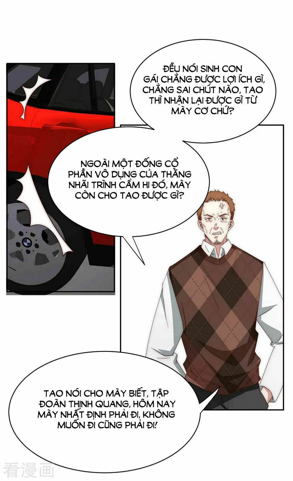 Lục Tiên Sinh Đừng Chọc Vào Tôi: Chapter 38