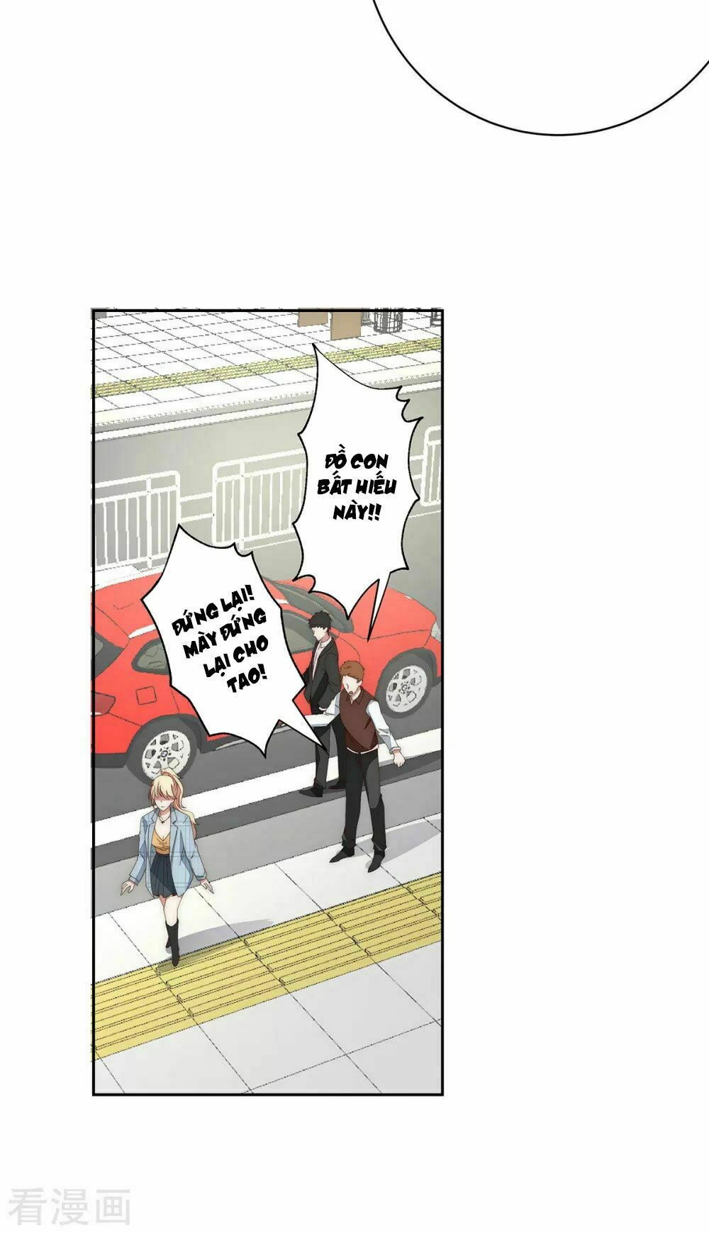 Lục Tiên Sinh Đừng Chọc Vào Tôi: Chapter 39