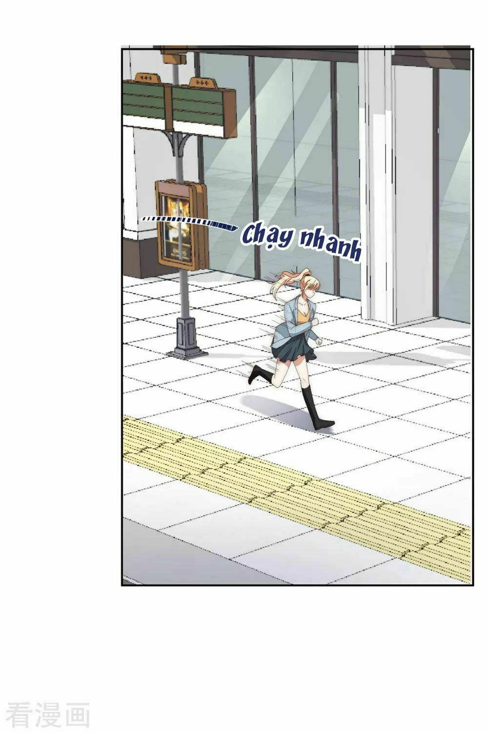Lục Tiên Sinh Đừng Chọc Vào Tôi: Chapter 39