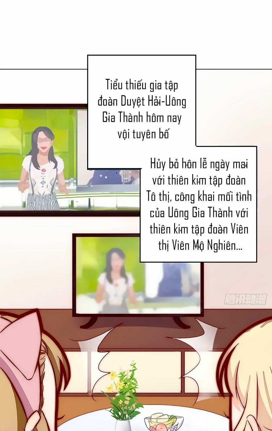 Lục Tiên Sinh Đừng Chọc Vào Tôi: Chapter 6