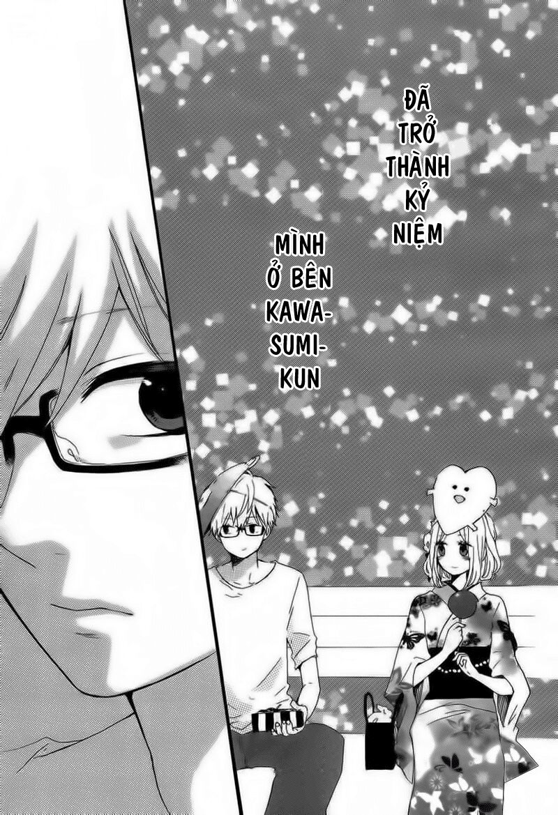 Hibi Chouchou: Chapter 14
