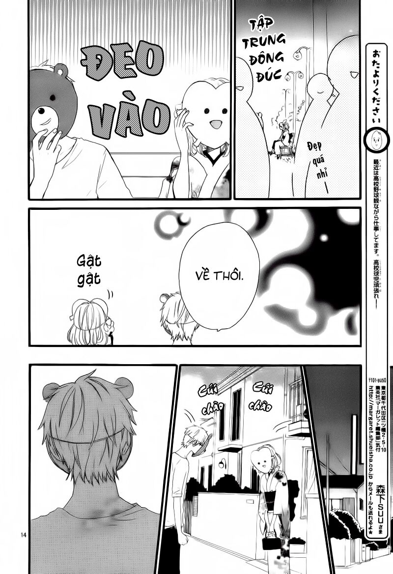 Hibi Chouchou: Chapter 14