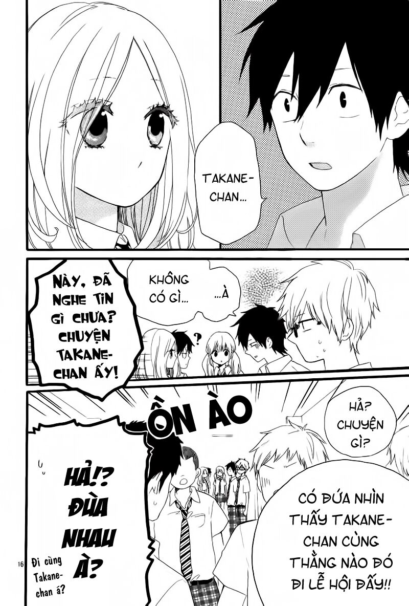 Hibi Chouchou: Chapter 14
