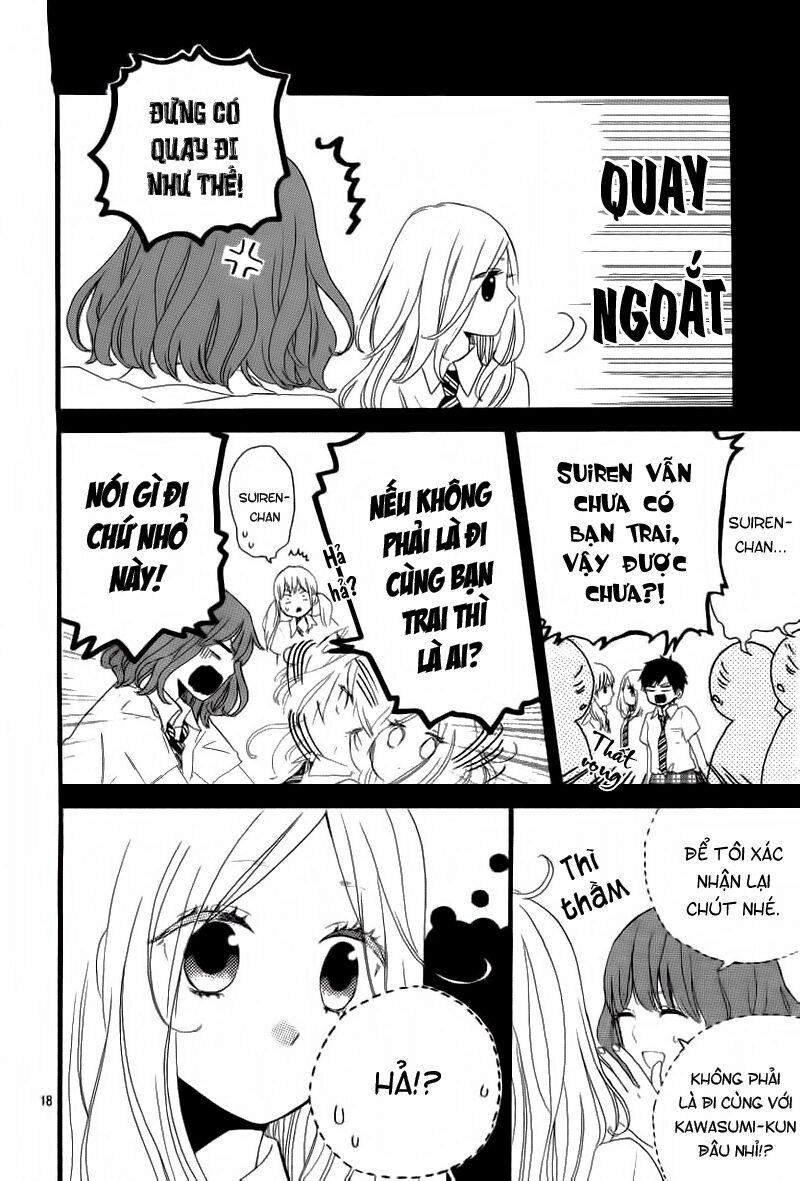 Hibi Chouchou: Chapter 14