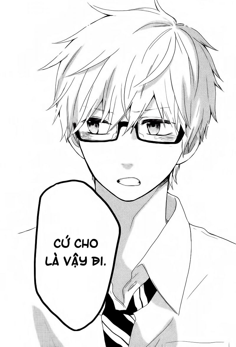 Hibi Chouchou: Chapter 14