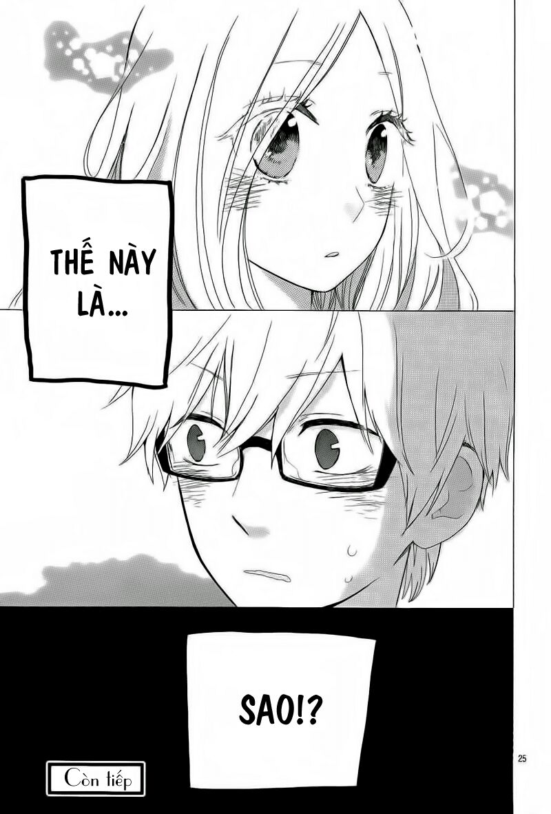 Hibi Chouchou: Chapter 14