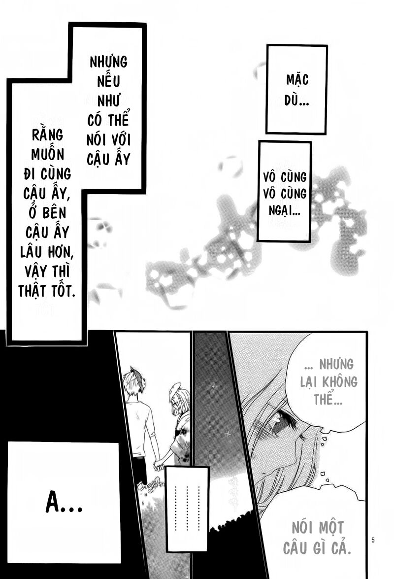 Hibi Chouchou: Chapter 14