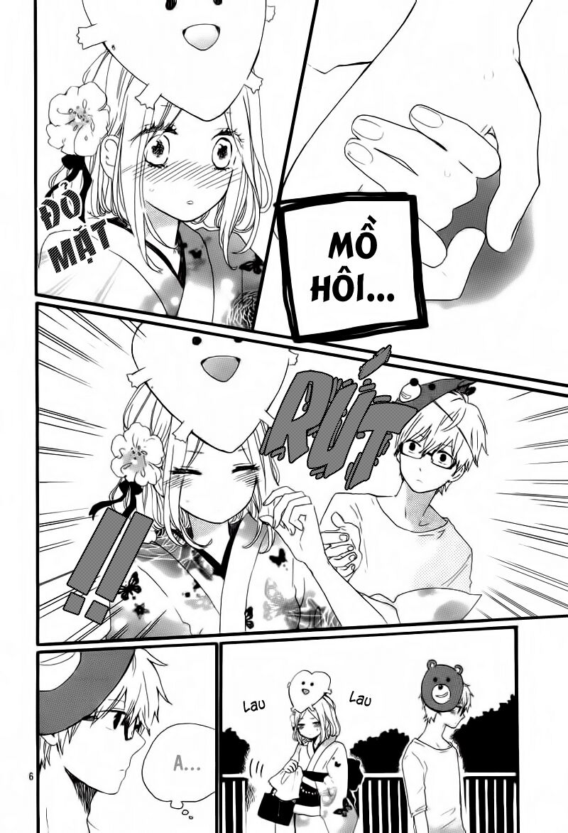 Hibi Chouchou: Chapter 14