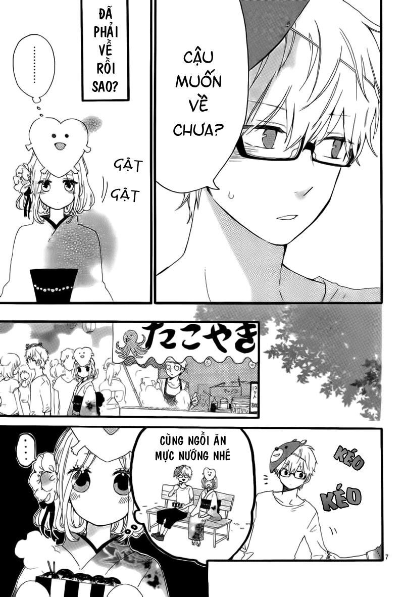 Hibi Chouchou: Chapter 14