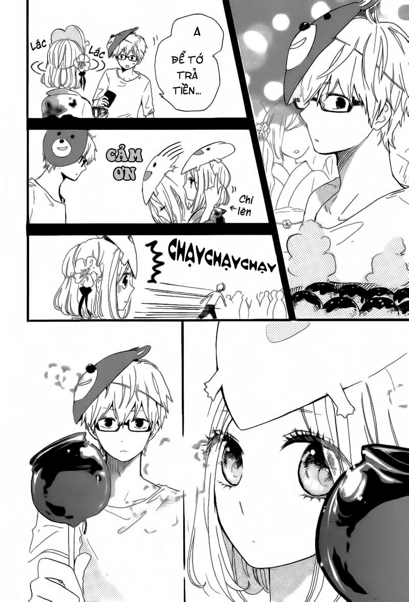 Hibi Chouchou: Chapter 14