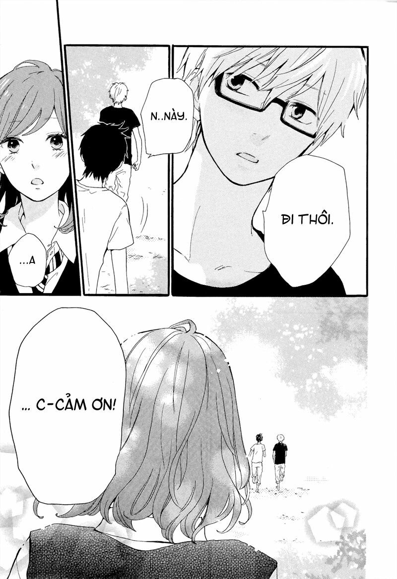 Hibi Chouchou: Chapter 17
