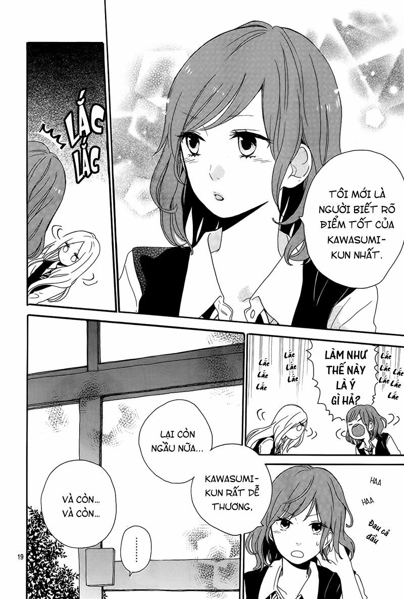 Hibi Chouchou: Chapter 17