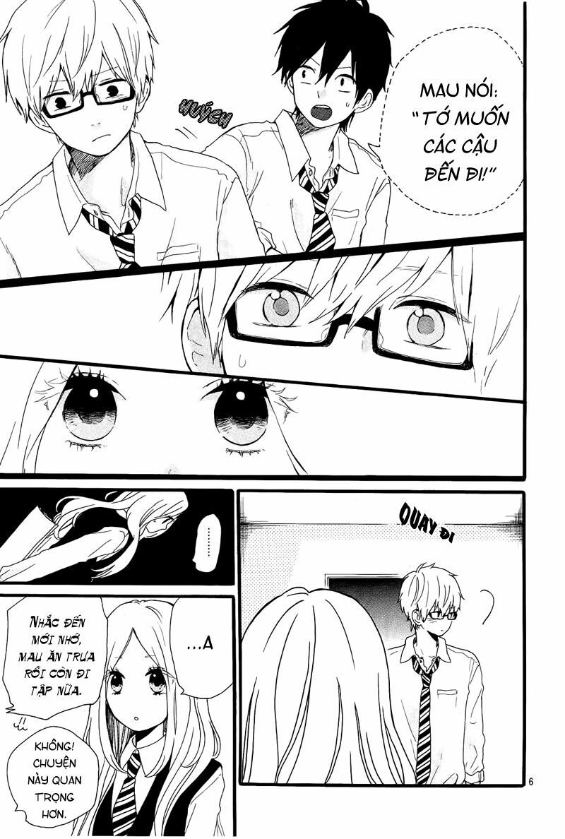 Hibi Chouchou: Chapter 17