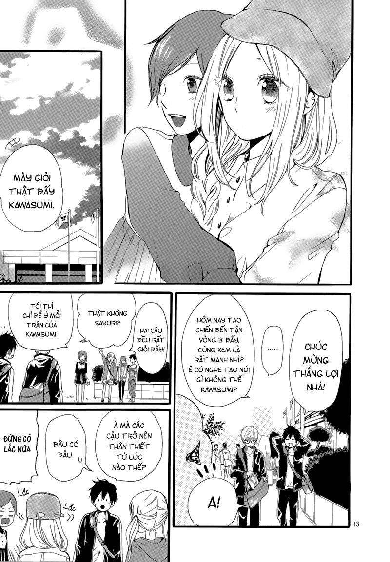 Hibi Chouchou: Chapter 18