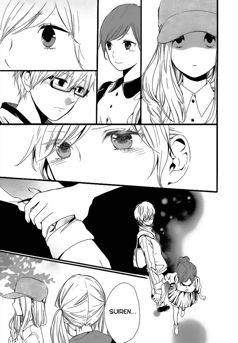 Hibi Chouchou: Chapter 18