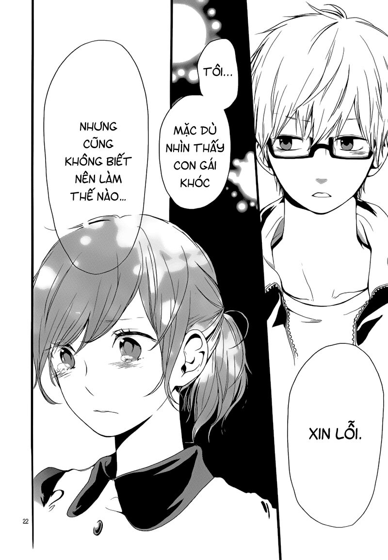 Hibi Chouchou: Chapter 18