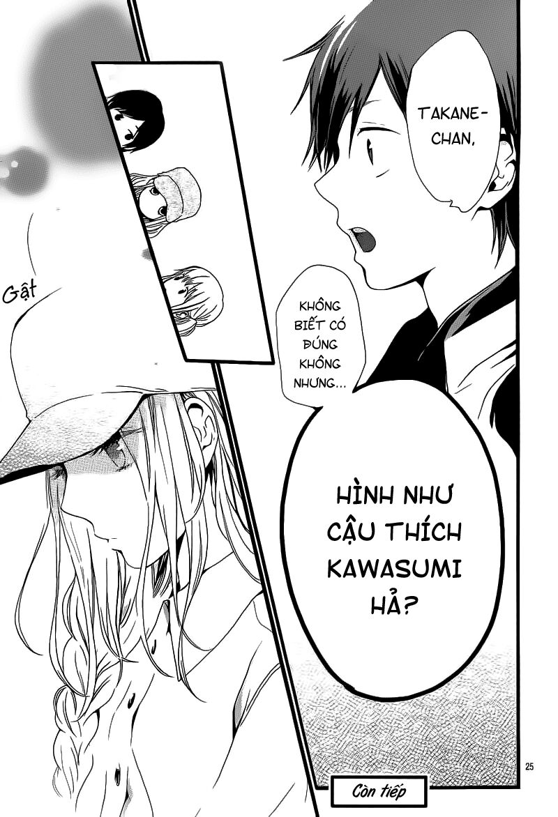 Hibi Chouchou: Chapter 18
