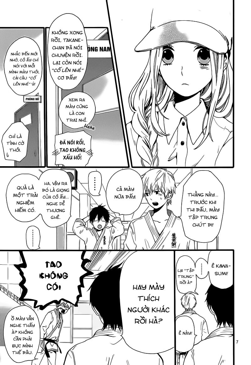 Hibi Chouchou: Chapter 18
