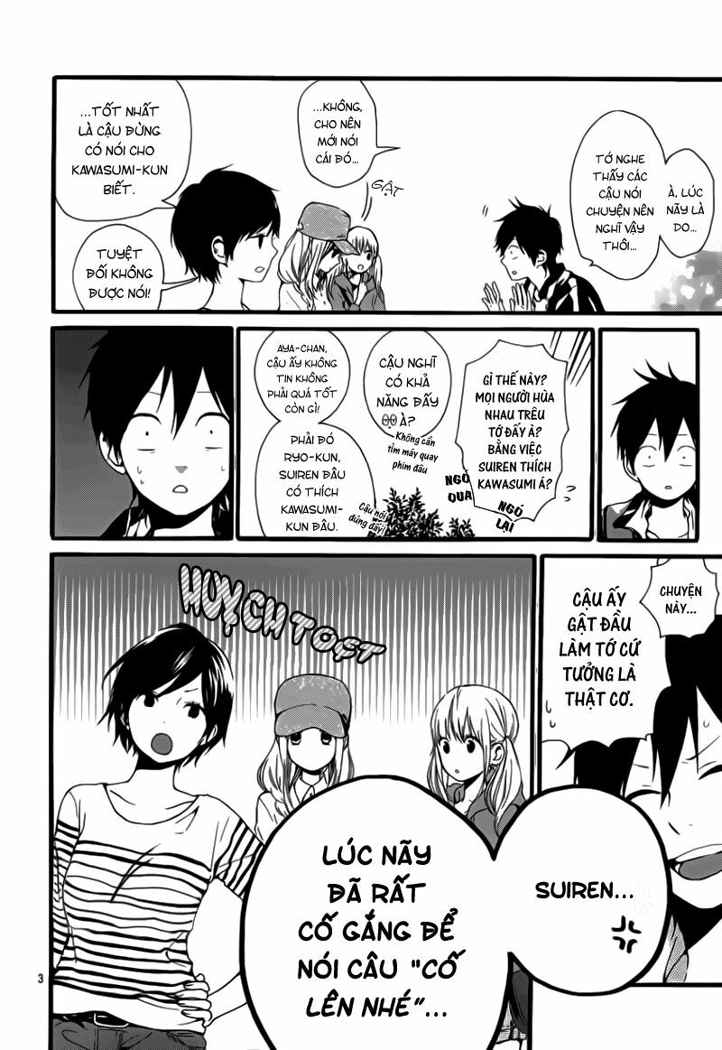 Hibi Chouchou: Chapter 19