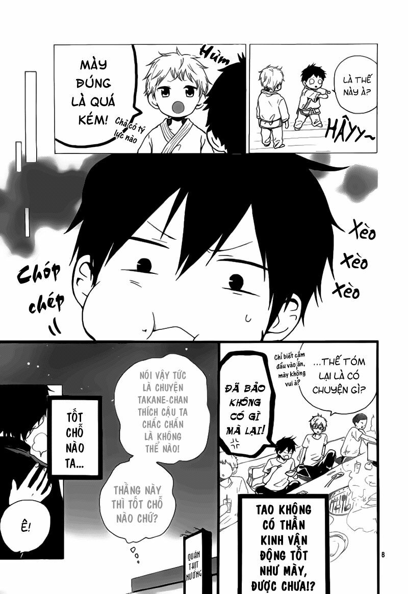 Hibi Chouchou: Chapter 19