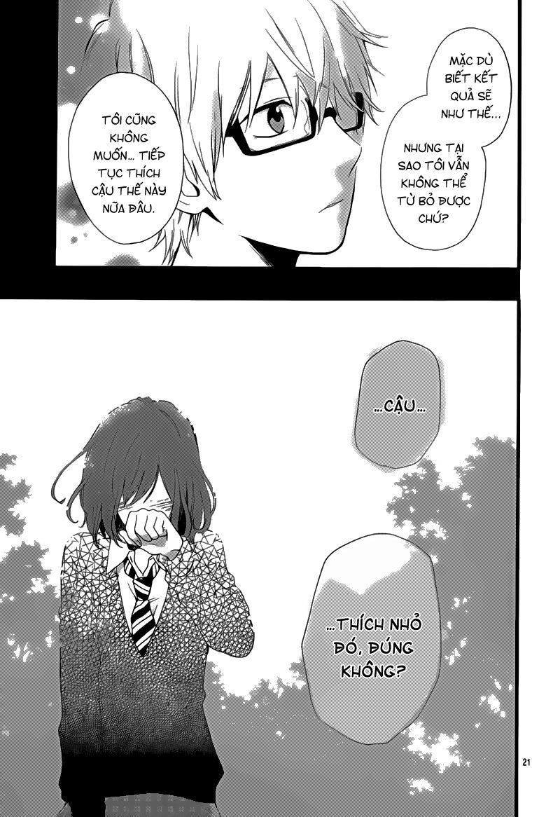 Hibi Chouchou: Chapter 20