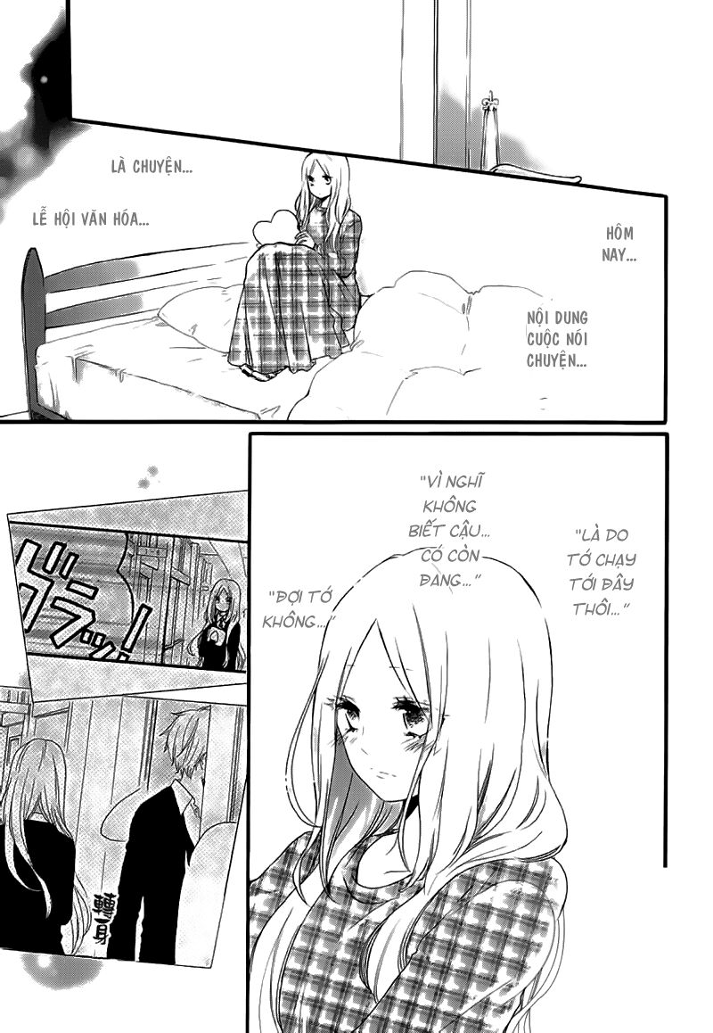 Hibi Chouchou: Chapter 23
