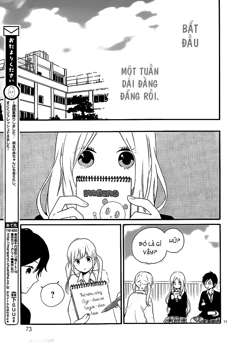 Hibi Chouchou: Chapter 23
