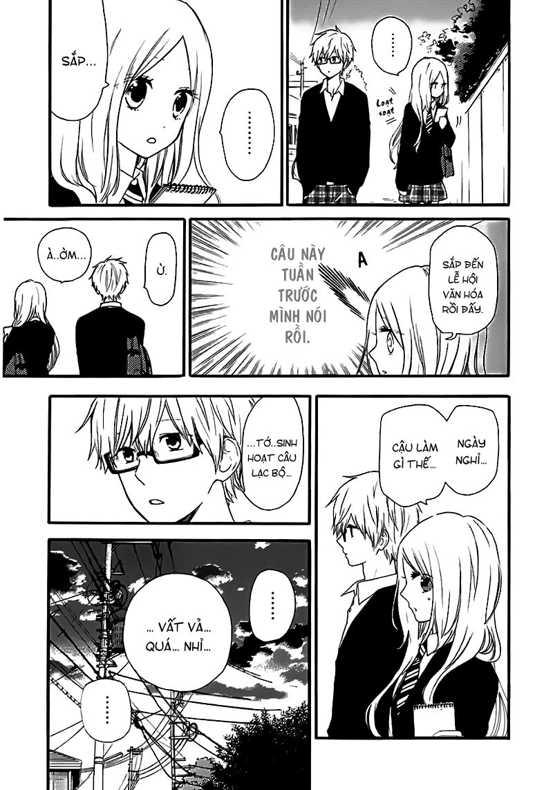 Hibi Chouchou: Chapter 23