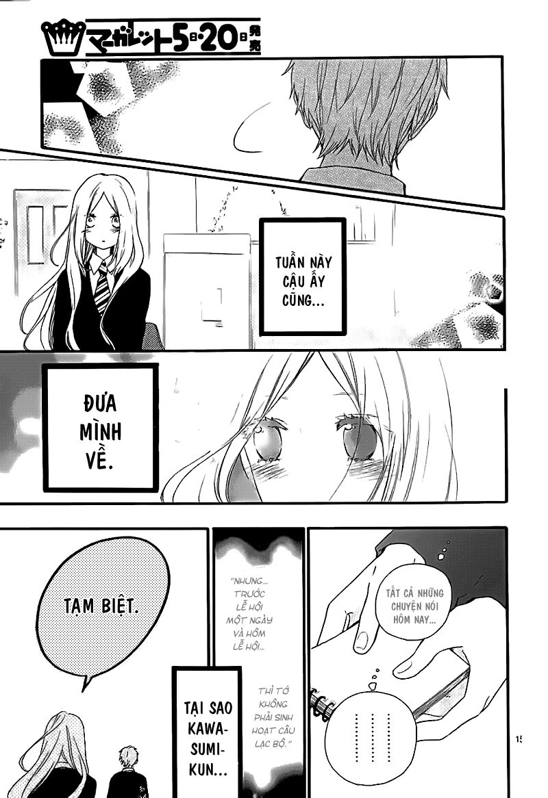 Hibi Chouchou: Chapter 23