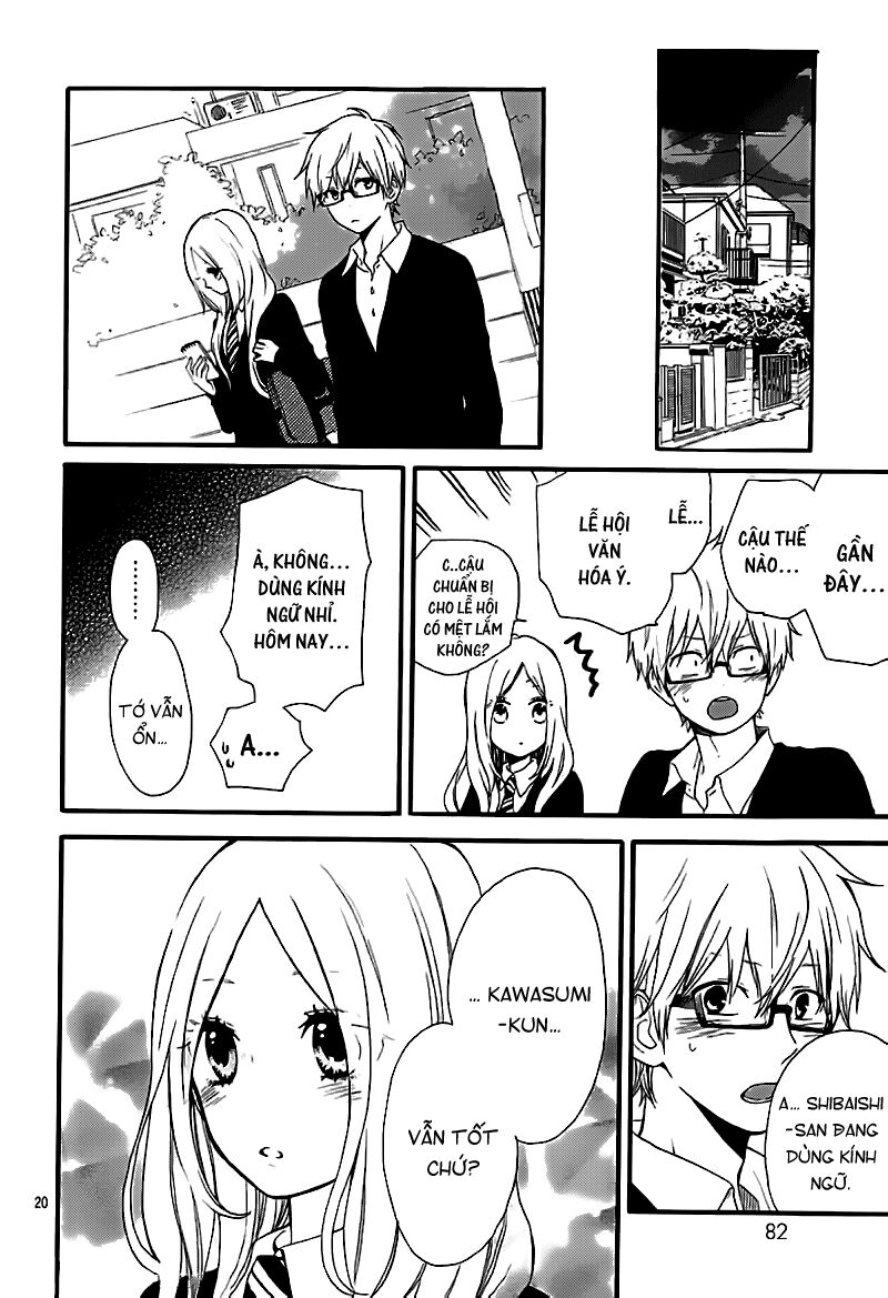 Hibi Chouchou: Chapter 23