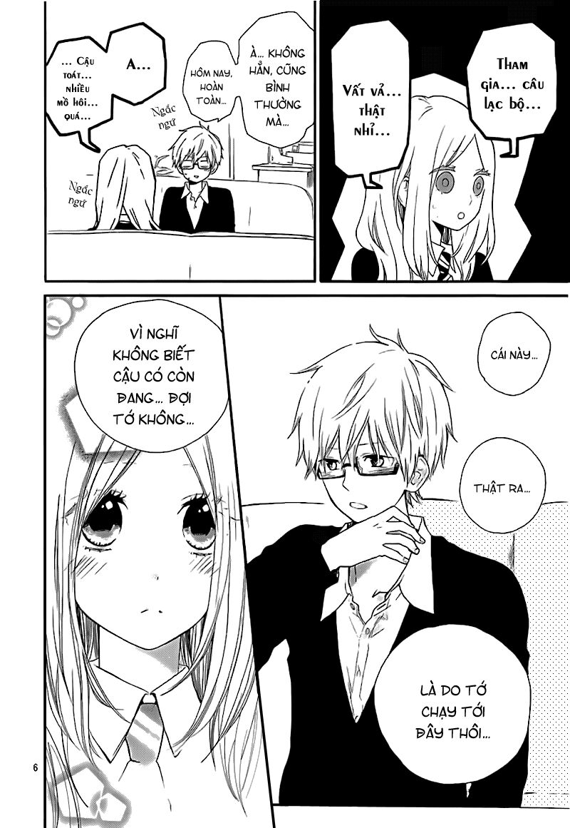 Hibi Chouchou: Chapter 23