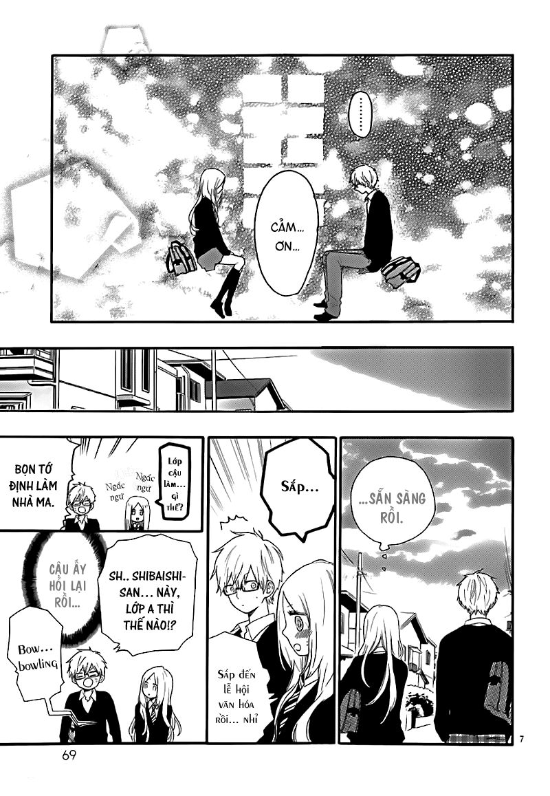 Hibi Chouchou: Chapter 23