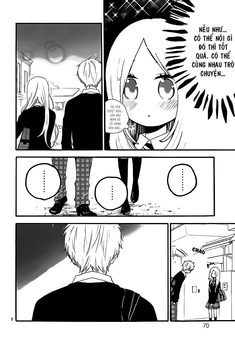 Hibi Chouchou: Chapter 23