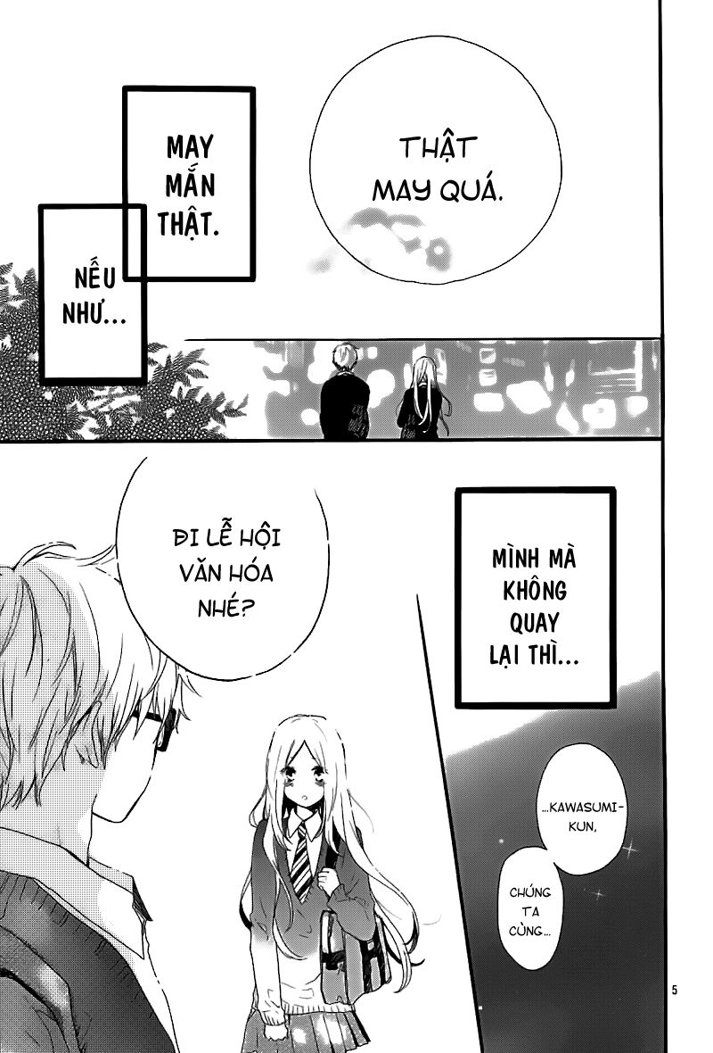 Hibi Chouchou: Chapter 25
