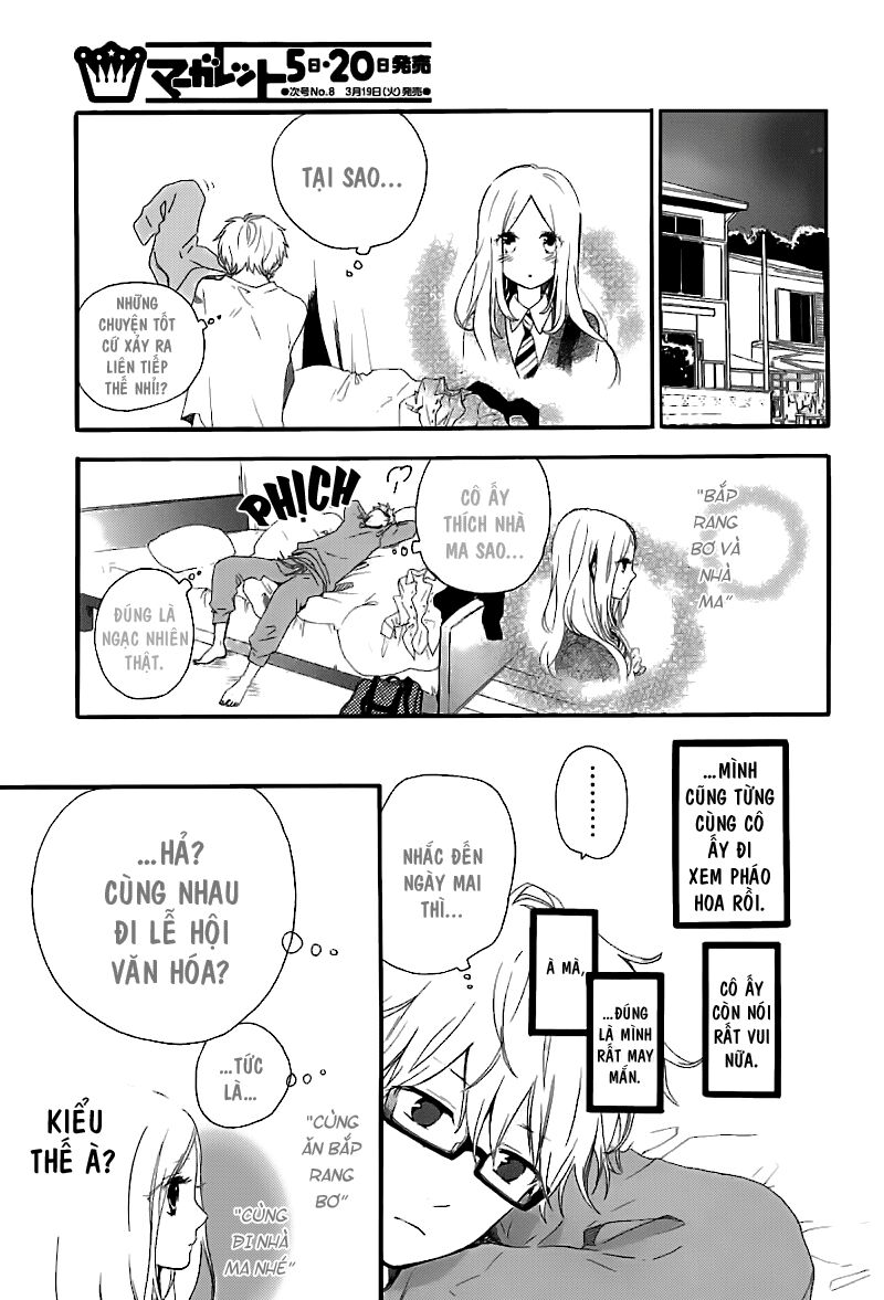 Hibi Chouchou: Chapter 25
