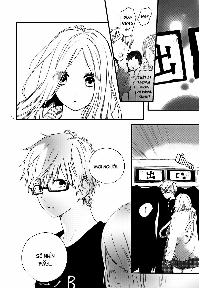 Hibi Chouchou: Chapter 26