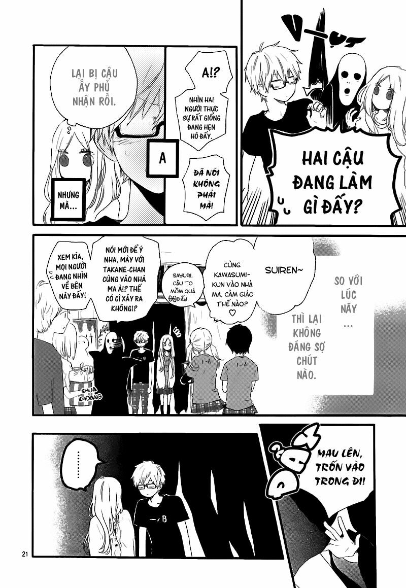 Hibi Chouchou: Chapter 26