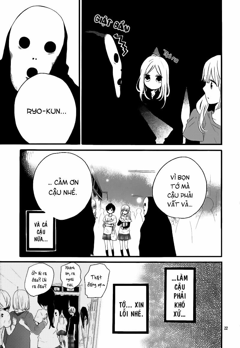 Hibi Chouchou: Chapter 26