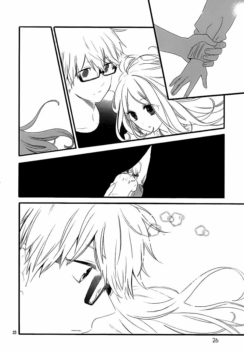 Hibi Chouchou: Chapter 26