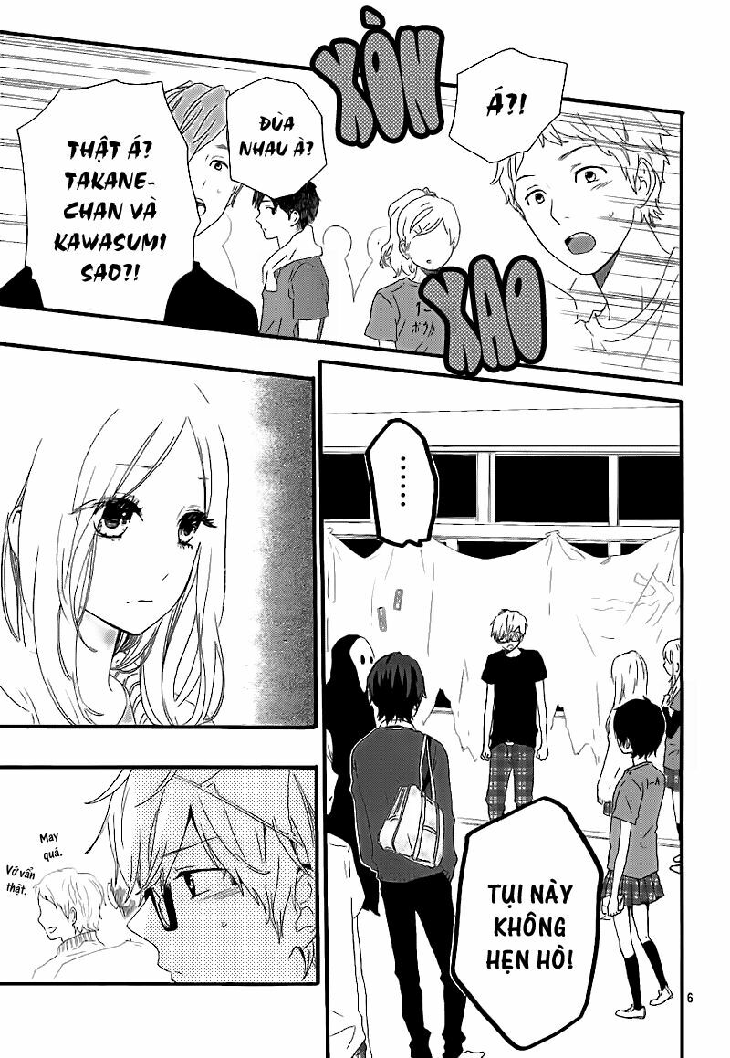 Hibi Chouchou: Chapter 26