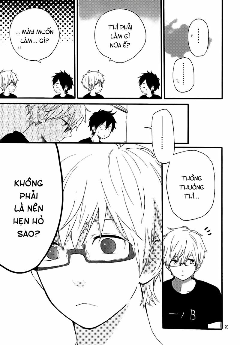 Hibi Chouchou: Chapter 28