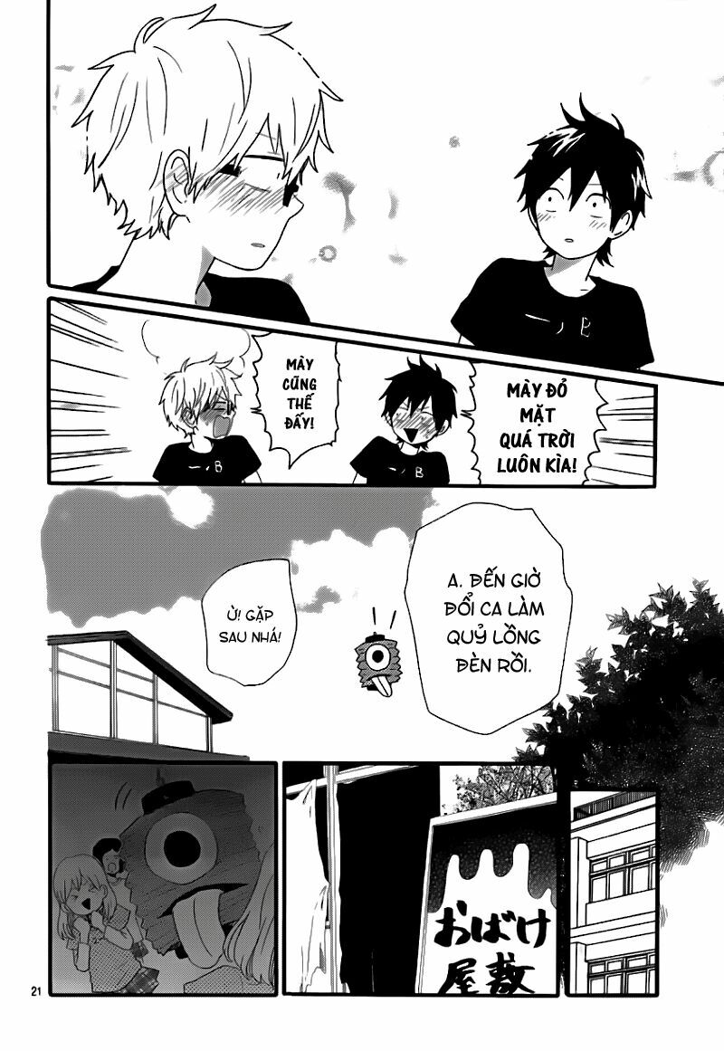 Hibi Chouchou: Chapter 28