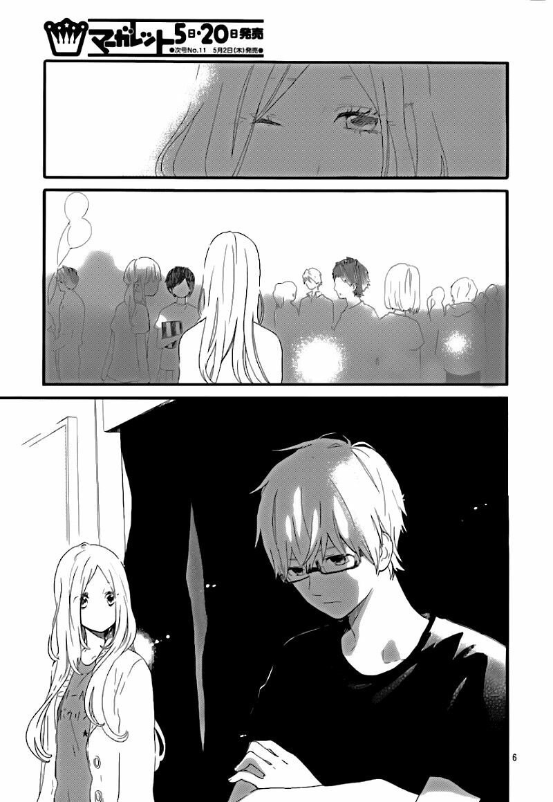 Hibi Chouchou: Chapter 28