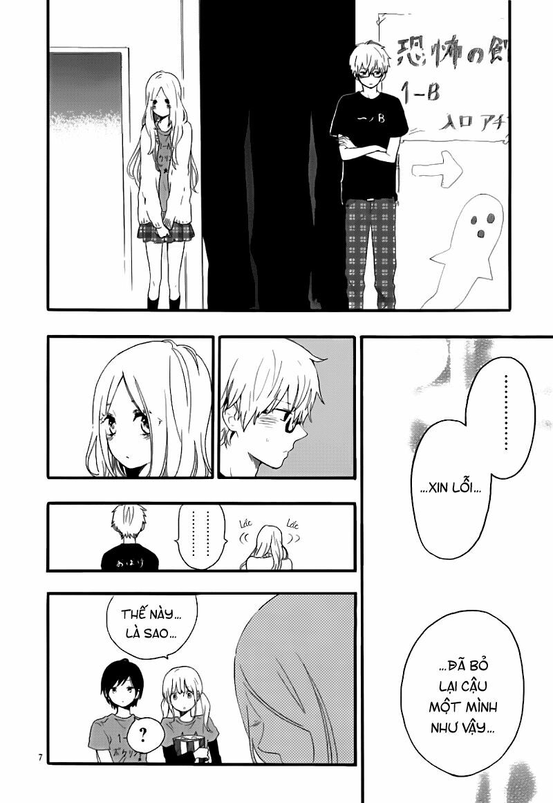 Hibi Chouchou: Chapter 28