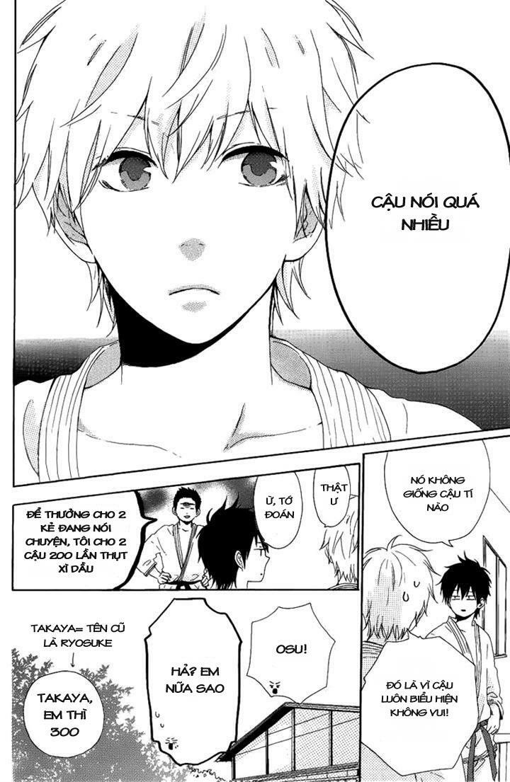 Hibi Chouchou: Chapter 3