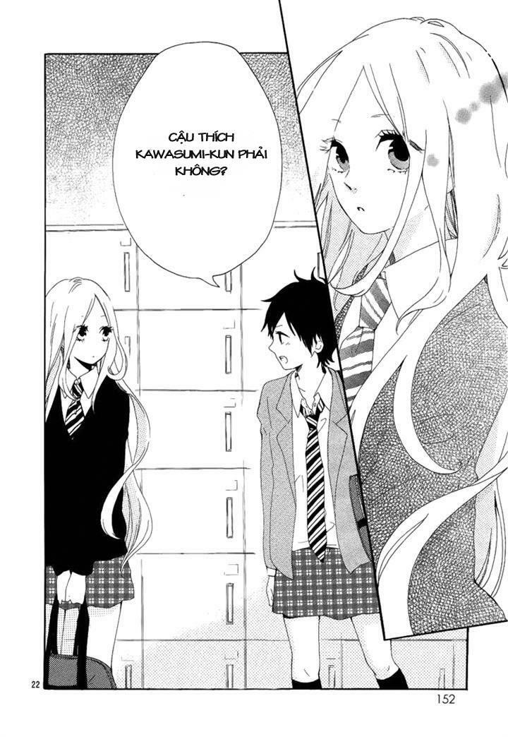 Hibi Chouchou: Chapter 3