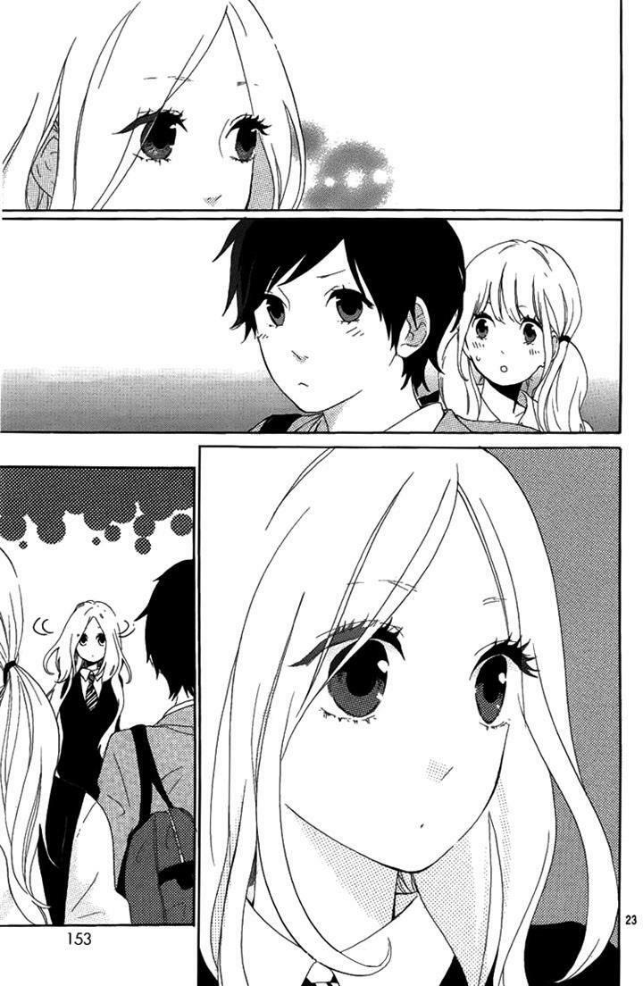 Hibi Chouchou: Chapter 3